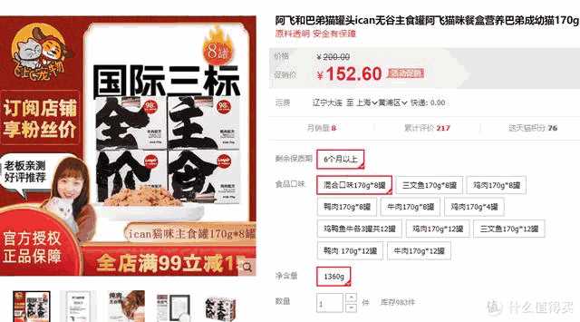 比较好的猫咪用品品牌(全球十大猫咪用品品牌)