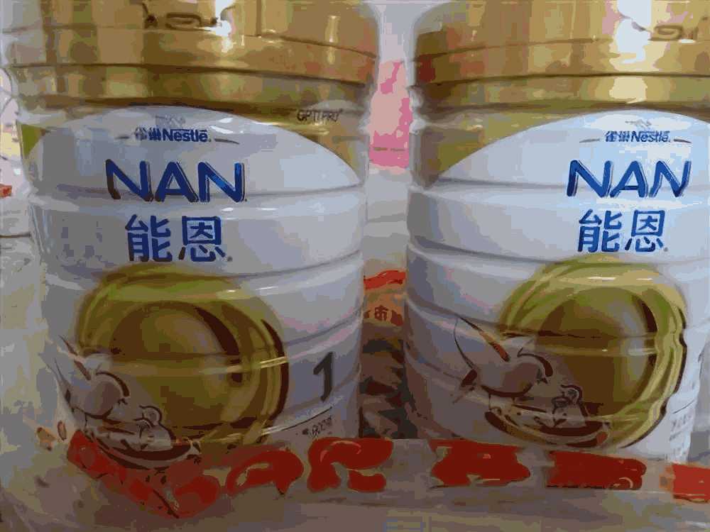 【10月9日凤冈二手信息】狗狗、轿车、电脑、漂盘、轮胎、展示柜、奶粉、叉车、摩托车、儿童乐园设备、货架、手机等