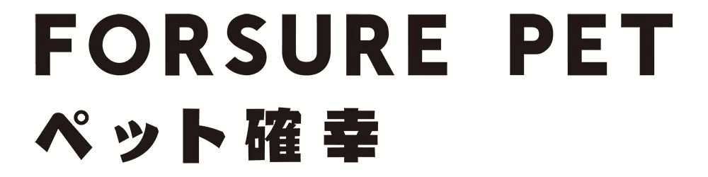 2019月湖宠物总动员 ｜ 中国最大线下狗狗狂欢日，心动不如行动！